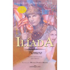 Iliada Iliada
