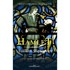 Hamlet Hamlet