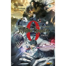 Jujutsu kaisen: batalha de feiticeiros 01
