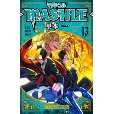 Mashle: magia e músculos vol. 13