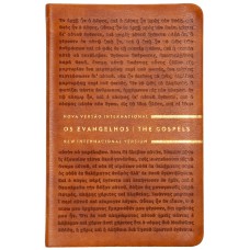 Os Evangelhos Bilíngue NVI e NIV (português e inglês), Letra tradicional, Fonte Leitura Perfeita, com letras de Jesus em azul, Capa luxo Marrom