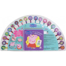 Peppa Pig - Livro com Atividades e Desenhos para Colorir