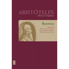 Retórica
