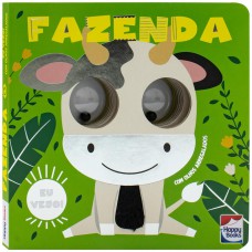Eu Vejo! com Olhos Arregalados:Fazenda Eu Vejo! com Olhos Arregalados:Fazenda