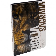 Bíblia Sagrada ARA, para Mulher, Letra Regular, Capa Dura Ilustrada: Leão