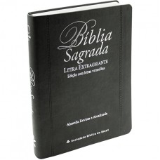Bíblia Sagrada ARA, Letra Regular