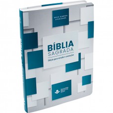 Bíblia Sagrada NAA, Letra Regular, com espaço para anotação, Capa Semi Flexível Ilustrada: Cinza Bíblia Sagrada NAA, Letra Regular, com espaço para anotação, Capa Semi Flexível Ilustrada: Cinza
