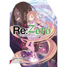 Re:Zero - Começando uma Vida em Outro Mundo - Livro 25 Re:Zero - Começando uma Vida em Outro Mundo - Livro 25