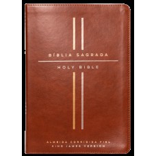 Bíblia Bilíngue ACF/KJV, Português/Inglês, Capa luxo marrom, Leitura Perfeita