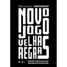 Novo jogo, velhas regras: