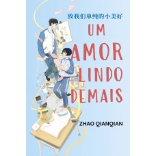 Um amor lindo demais Um amor lindo demais