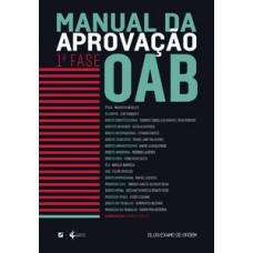 Manual da aprovação OAB – 1ª fase Manual da aprovação OAB – 1ª fase