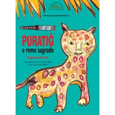 Puratig