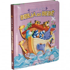 Você e Eu - A Bíblia do Bebê