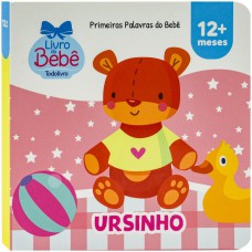 Primeiras Palavras do Bebê: Rosa Primeiras Palavras do Bebê: Rosa