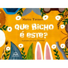 Que bicho é este? Que bicho é este?
