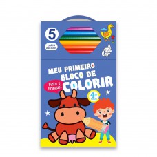 Meu Primeiro Bloco De Colorir Azul 4+