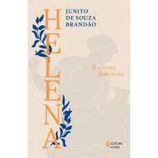 Helena Helena