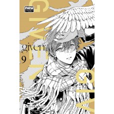 Given - Volume 09 (Final) Given - Volume 09 (Final)