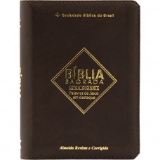 Bíblia Sagrada ARC, Letra Gigante, com palavras de Jesus destacadas, com índice, com zíper, Capa Couro Sintético Marrom Bíblia Sagrada ARC, Letra Gigante, com palavras de Jesus destacadas, com índice, com zíper, Capa Couro Sintético Marrom