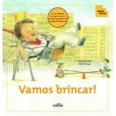Tan Tan - Vamos Brincar! - Subtração Numérica
