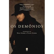 OS DEMÔNIOS