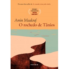 O rochedo de Tânios O rochedo de Tânios