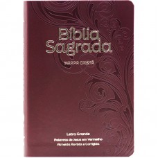 Bíblia Sagrada ARC, Letra Grande, com palavras de Jesus destacadas, com Harpa Cristã, com mapa, Capa Couro Sintético Vinho Floral