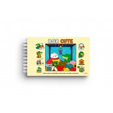 BOB CUTE – CAPA DURA AMARELO - Livro com ilustrações fofas para colorir e relaxar - papel 180gr