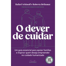 O dever de cuidar