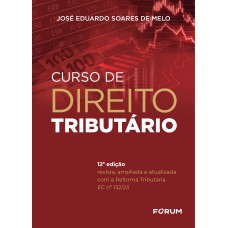 Curso de direito tributário