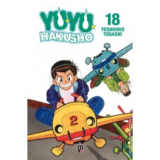Yu Yu Hakusho Especial - Vol. 18 Yu Yu Hakusho Especial - Vol. 18