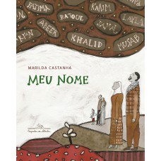 Meu nome