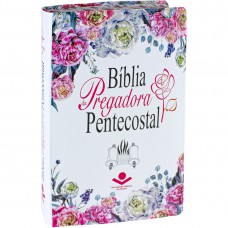 Bíblia da Pregadora Pentecostal Capa couro bonded Bíblia da Pregadora Pentecostal Capa couro bonded