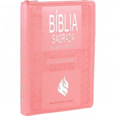 Bíblia Sagrada Letra Grande com Harpa Cristã e índice - Capa couro sintético Rosa claro com zíper