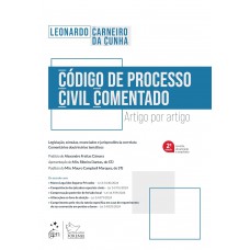 Código de Processo Civil Comentado - 2ª Edição 2025