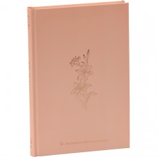 Bíblia Sagrada ARA, para Mulher, Letra Regular, Capa Dura Rosa Bíblia Sagrada ARA, para Mulher, Letra Regular, Capa Dura Rosa