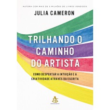 Trilhando o caminho do artista