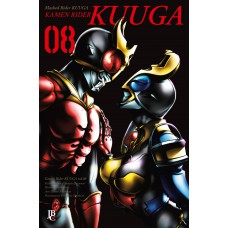 Kamen Rider Kuuga Big - Vol. 08 Kamen Rider Kuuga Big - Vol. 08