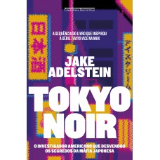 Tokyo noir