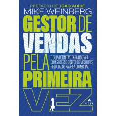 Gestor de vendas pela primeira vez