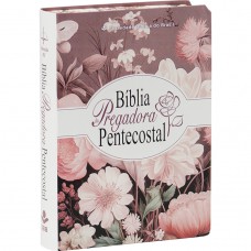 Bíblia da Pregadora Pentecostal ARC, Letra Regular, com mapa, Tamanho Gigante, Capa Couro Sintético Ilustrada: Cinza Bíblia da Pregadora Pentecostal ARC, Letra Regular, com mapa, Tamanho Gigante, Capa Couro Sintético Ilustrada: Cinza