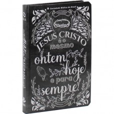 Bíblia Sagrada NAA, Letra Regular, com mapa, Capa Dura Preta Lettering
