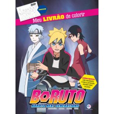 Boruto - Meu Livrão de Colorir Boruto - Meu Livrão de Colorir