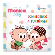 Livro de pano Turma da Mônica Baby - Conhecendo a turminha Livro de pano Turma da Mônica Baby - Conhecendo a turminha