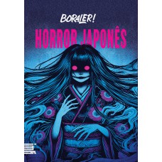 Horror Japonês