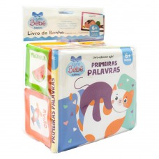 Livro-cubos em ação: Primeiras Palavras