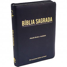 Bíblia Sagrada ARA, Letra Gigante, com mapa, com zíper, Capa Couro Sintético Preta Bíblia Sagrada ARA, Letra Gigante, com mapa, com zíper, Capa Couro Sintético Preta