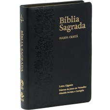 Bíblia Sagrada ARC, Letra Gigante, com palavras de Jesus destacadas, Capa Couro Sintético Preta