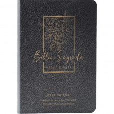 Bíblia Sagrada ARC, Letra Gigante, com palavras de Jesus destacadas, Capa Semiflexível Preta